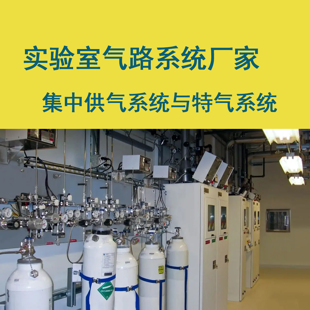 <a href=http://ai315.com.cn/e/tags/htag.php?tag=jinan target=_blank class=infotextkey>濟(jì)南</a>高壓管道施工資質(zhì)圖片